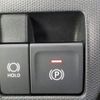 daihatsu taft 2023 -DAIHATSU--Taft 5BA-LA910S--LA910S-0051355---DAIHATSU--Taft 5BA-LA910S--LA910S-0051355- image 23