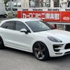 porsche macan 2016 quick_quick_ABA-J1H2_WP1ZZZ95ZHLB64865 image 9