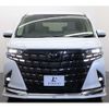 toyota alphard 2025 -TOYOTA--Alphard 6LA-AAHP45W--AAHP45-0001***---TOYOTA--Alphard 6LA-AAHP45W--AAHP45-0001***- image 15