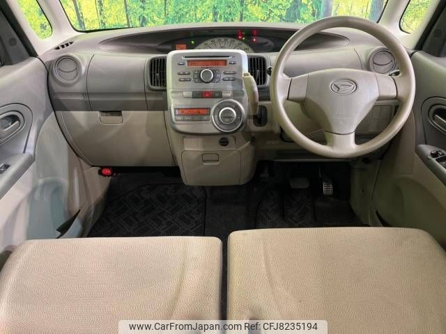 daihatsu tanto 2008 -DAIHATSU--Tanto DBA-L375S--L375S-0039276---DAIHATSU--Tanto DBA-L375S--L375S-0039276- image 2