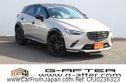 mazda cx-3 2023 -MAZDA--CX-3 5BA-DKLFY--DKLFY-506351---MAZDA--CX-3 5BA-DKLFY--DKLFY-506351-