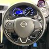 nissan dayz 2016 -NISSAN--DAYZ DBA-B21W--B21W-0314167---NISSAN--DAYZ DBA-B21W--B21W-0314167- image 12