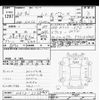 nissan note 2018 -NISSAN--Note HE12-223864---NISSAN--Note HE12-223864- image 3