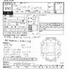 honda civic-shuttle 1994 -HONDA--Civic Shuttle EF2-5403077---HONDA--Civic Shuttle EF2-5403077- image 3