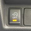 nissan x-trail 2015 -NISSAN--X-Trail DBA-T32--T32-501818---NISSAN--X-Trail DBA-T32--T32-501818- image 8