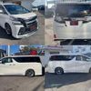 toyota vellfire 2017 quick_quick_AGH30W_AGH30-0112511 image 9