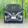 nissan dayz 2020 quick_quick_B45W_B45W-0017530 image 15