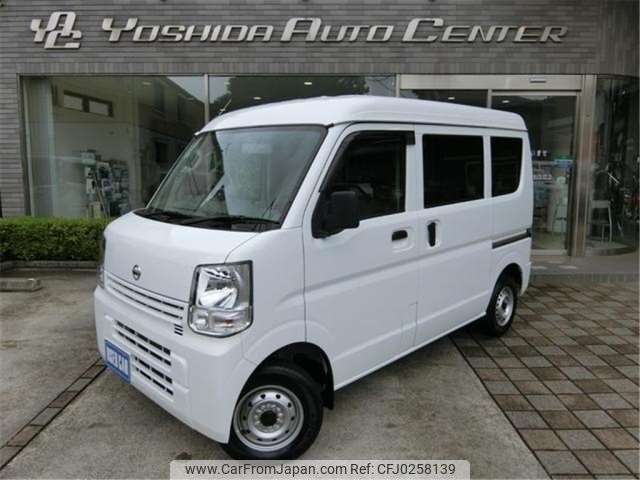 nissan clipper-van 2020 -NISSAN--Clipper Van HBD-DR17V--DR17V-440285---NISSAN--Clipper Van HBD-DR17V--DR17V-440285- image 1