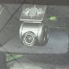 daihatsu taft 2023 CFJ1711198 image 7