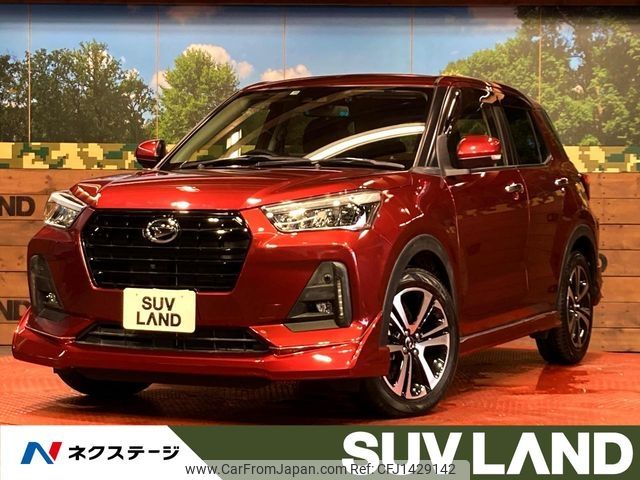 daihatsu rocky 2019 CFJ1429142 image 1