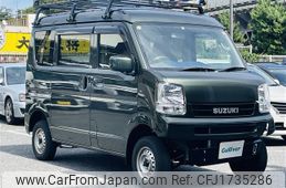 suzuki every 2021 CFJ1735286