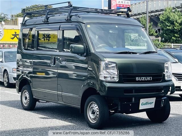 suzuki every 2021 CFJ1735286 image 1