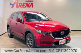 mazda cx-5 2021 GOO_JP_700030339530250616001