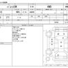 suzuki palette 2010 -SUZUKI--Palette SW DBA-MK21S--MK21S-355268---SUZUKI--Palette SW DBA-MK21S--MK21S-355268- image 3