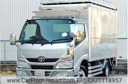toyota dyna-truck 2017 -TOYOTA--Dyna TKG-XZU605--XZU605-0015408---TOYOTA--Dyna TKG-XZU605--XZU605-0015408-