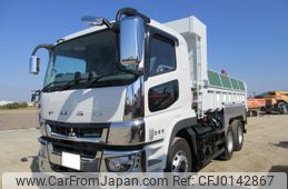 mitsubishi-fuso super-great 2023 GOO_NET_EXCHANGE_0805007A30240822W001