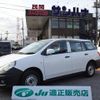 nissan ad-van 2014 CFJ1039183 image 1