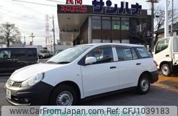 nissan ad-van 2014 CFJ1039183