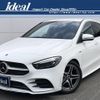 mercedes-benz b-class 2019 -MERCEDES-BENZ--Benz B Class 5BA-247084--WDD2470842J003201---MERCEDES-BENZ--Benz B Class 5BA-247084--WDD2470842J003201- image 1