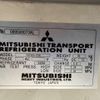 mitsubishi-fuso super-great 2010 CFJ1726210 image 8