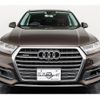 audi q7 2016 quick_quick_ABA-4MCREA_WAUZZZ4M6GD059066 image 6