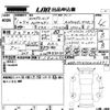 mercedes-benz a-class 2019 -MERCEDES-BENZ 【神戸 304み8515】--Benz A Class 177147M-WDD1771472W016891---MERCEDES-BENZ 【神戸 304み8515】--Benz A Class 177147M-WDD1771472W016891- image 3
