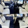 nissan serena 2013 504928-925783 image 7