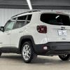 jeep renegade 2023 -CHRYSLER--Jeep Renegade 3BA-BV13PM--1C4NJCD10PPP54444---CHRYSLER--Jeep Renegade 3BA-BV13PM--1C4NJCD10PPP54444- image 16