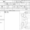 nissan serena 2020 quick_quick_DAA-HFC27_069914 image 6