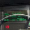 mitsubishi-fuso canter 2021 CFJ1436915 image 22