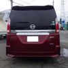 nissan serena 2017 -NISSAN--Serena DAA-GFC27--GFC27-060086---NISSAN--Serena DAA-GFC27--GFC27-060086- image 5