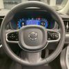 volvo v60 2024 CFJ1647991 image 9