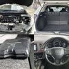 honda vezel 2015 CFJ1646453 image 5