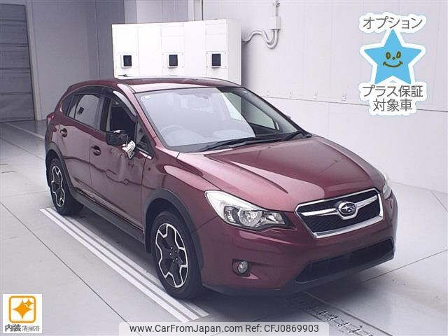 subaru xv 2015 -SUBARU--Subaru XV GP7-090852---SUBARU--Subaru XV GP7-090852- image 1
