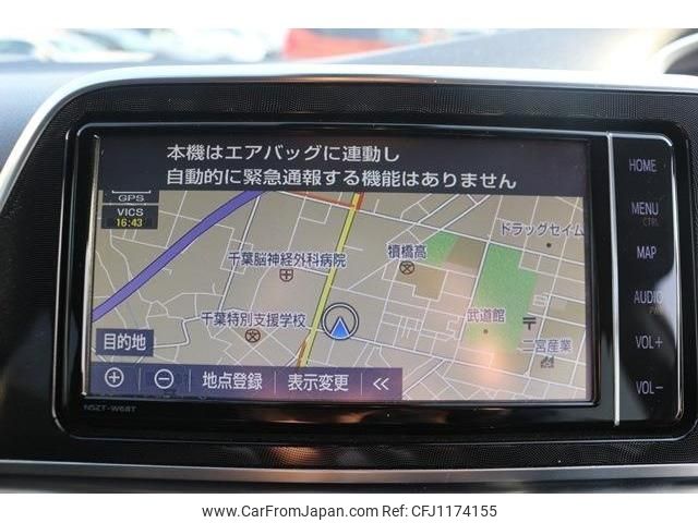 toyota sienta 2019 -TOYOTA--Sienta 6AA-NHP170G--NHP170-7182306---TOYOTA--Sienta 6AA-NHP170G--NHP170-7182306- image 2
