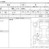 daihatsu tanto 2013 -DAIHATSU--Tanto DBA-L375S--L375S-0692036---DAIHATSU--Tanto DBA-L375S--L375S-0692036- image 3