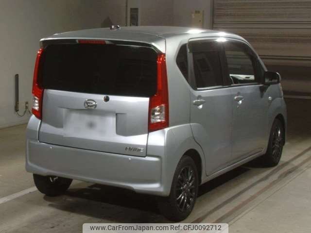 daihatsu move 2015 -DAIHATSU--Move DBA-LA150S--LA150S-0048132---DAIHATSU--Move DBA-LA150S--LA150S-0048132- image 2