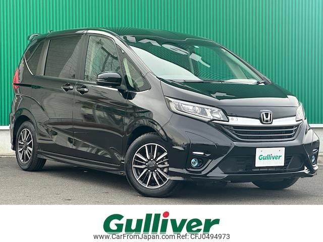 honda freed 2021 -HONDA--Freed 6BA-GB5--GB5-8100579---HONDA--Freed 6BA-GB5--GB5-8100579- image 1