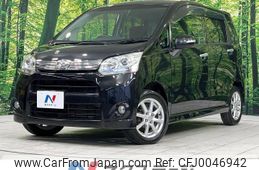 daihatsu move 2011 -DAIHATSU--Move DBA-LA100S--LA100S-0094154---DAIHATSU--Move DBA-LA100S--LA100S-0094154-