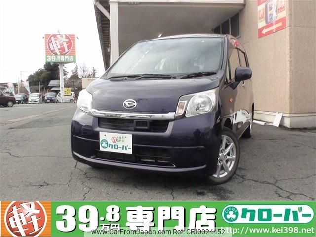 daihatsu move 2013 -DAIHATSU--Move DBA-LA100S--LA100S-0209583---DAIHATSU--Move DBA-LA100S--LA100S-0209583- image 1