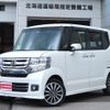 honda n-box 2016 -HONDA 【名変中 】--N BOX JF2--2503574---HONDA 【名変中 】--N BOX JF2--2503574- image 18