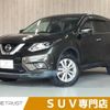 nissan x-trail 2014 -NISSAN--X-Trail DBA-T32--T32-006497---NISSAN--X-Trail DBA-T32--T32-006497- image 1