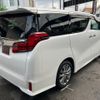 toyota alphard 2020 CFJ1737676 image 14