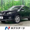 nissan x-trail 2016 quick_quick_NT32_NT32-046677 image 1