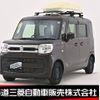 suzuki spacia 2020 -SUZUKI--Spacia DAA-MK53S--MK53S-284608---SUZUKI--Spacia DAA-MK53S--MK53S-284608- image 1