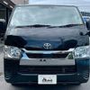 toyota hiace-van 2022 CFJ1883011 image 17