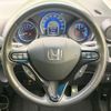 honda fit-shuttle-hybrid 2012 quick_quick_GP2_GP2-3061274 image 12