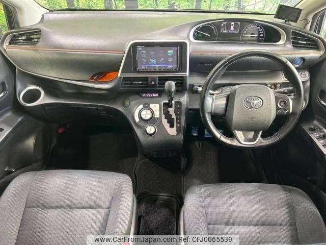 toyota sienta 2018 -TOYOTA--Sienta DAA-NHP170G--NHP170-7123504---TOYOTA--Sienta DAA-NHP170G--NHP170-7123504- image 2