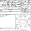 toyota land-cruiser-prado 2019 -TOYOTA 【岐阜 303に8388】--Land Cruiser Prado TRJ150W-0103207---TOYOTA 【岐阜 303に8388】--Land Cruiser Prado TRJ150W-0103207- image 3
