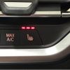 bmw 3-series 2019 -BMW--BMW 3 Series 3DA-6L20--WBA6L72030FH40288---BMW--BMW 3 Series 3DA-6L20--WBA6L72030FH40288- image 15